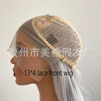 Qingdao Wig Factory Direct Sales Small Cap Size 13*4 Lace Wig Light Brown Lace Hot-Selling Long Straight Gray Chemical Fiber Wig Good Vibrations
