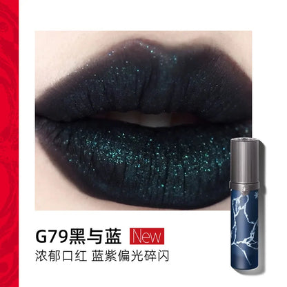 Girlcult Garden Dream Lip Cream Matte Soft Mist Lip Gloss & Lipstick Wholesale Makeup Ingredients Miaojiang Witch Lip Oil Good Vibrations