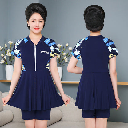 Fifth pants mother plus size swimsuit hot spring split fat mm200 kg belly covering slimming middle-aged and elderly swimming suit skirt Good Vibrations