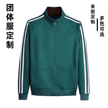 Zipper Jacket Men's Daily Casual Men's Vertical Collar Jacket Men's All-match New Jacket Outerwear Baseball Uniform Good Vibrations