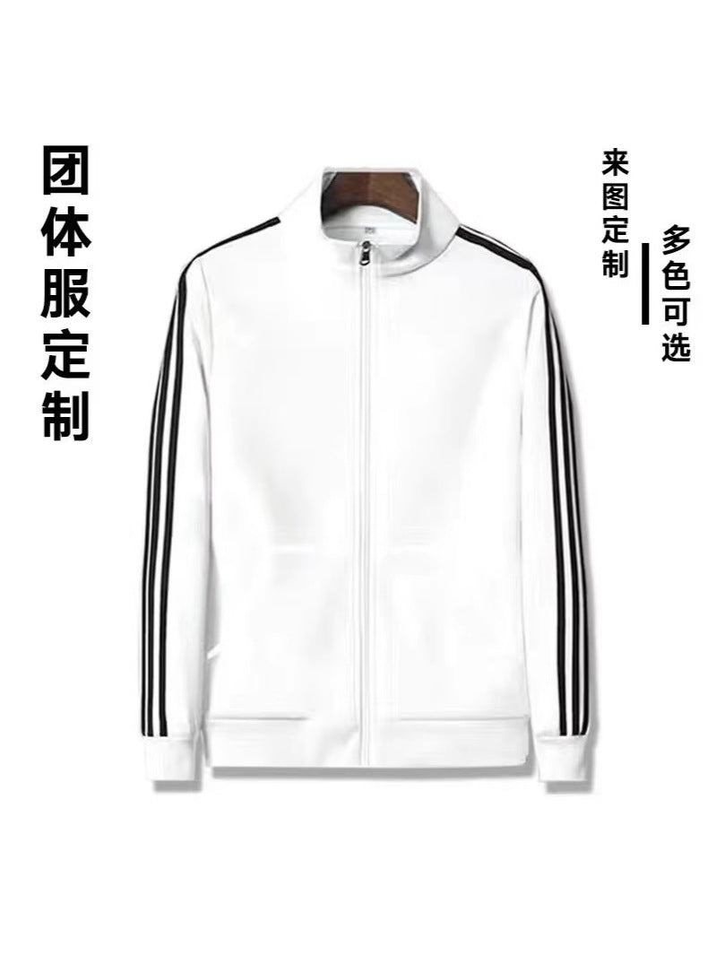 Zipper Jacket Men's Daily Casual Men's Vertical Collar Jacket Men's All-match New Jacket Outerwear Baseball Uniform Good Vibrations
