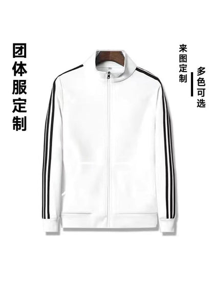 Zipper Jacket Men's Daily Casual Men's Vertical Collar Jacket Men's All-match New Jacket Outerwear Baseball Uniform Good Vibrations