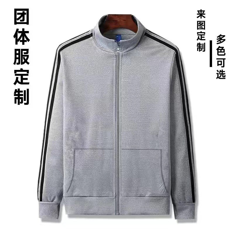 Zipper Jacket Men's Daily Casual Men's Vertical Collar Jacket Men's All-match New Jacket Outerwear Baseball Uniform Good Vibrations