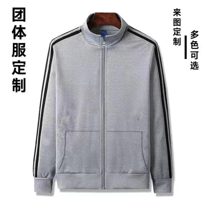 Zipper Jacket Men's Daily Casual Men's Vertical Collar Jacket Men's All-match New Jacket Outerwear Baseball Uniform Good Vibrations