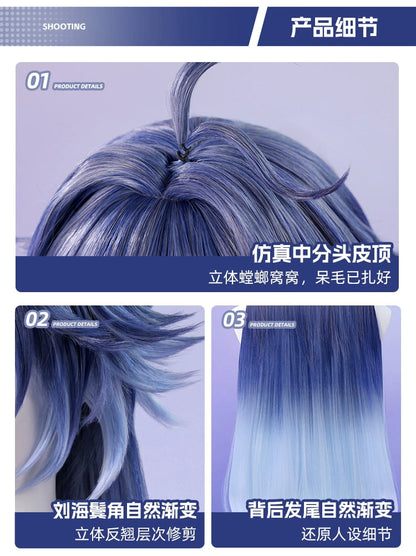 Genshin Impact Flins Cosplay Wig Kyryll Chudomirovich Flins Cosplay Wig Long Hair For Hallowmas Party Game Adult Women Men Prop Good Vibrations