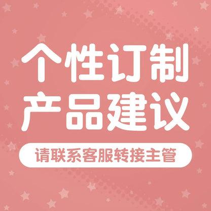 Stuffed Dog Ear Dog Tail Cosplay Accessories Handmade Headband