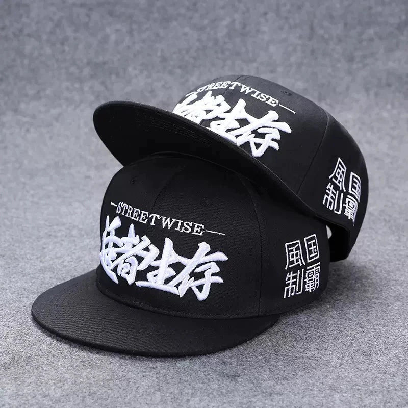 Sun Hat Men's Summer Street Dance Hip-Hop Flat Brim Hat Good Vibrations