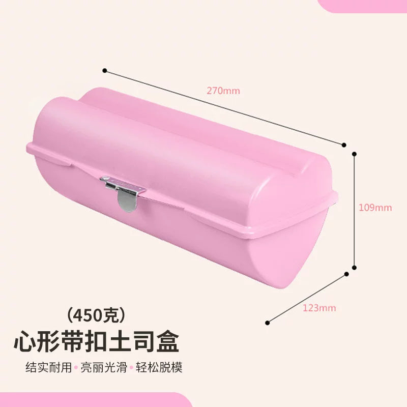 Suncity Baking Mold Toast Bread Mold Carbon Steel Pink Heart-Shaped Flower-Shaped Non-Stick Toast Box Bread Mold Good Vibrations