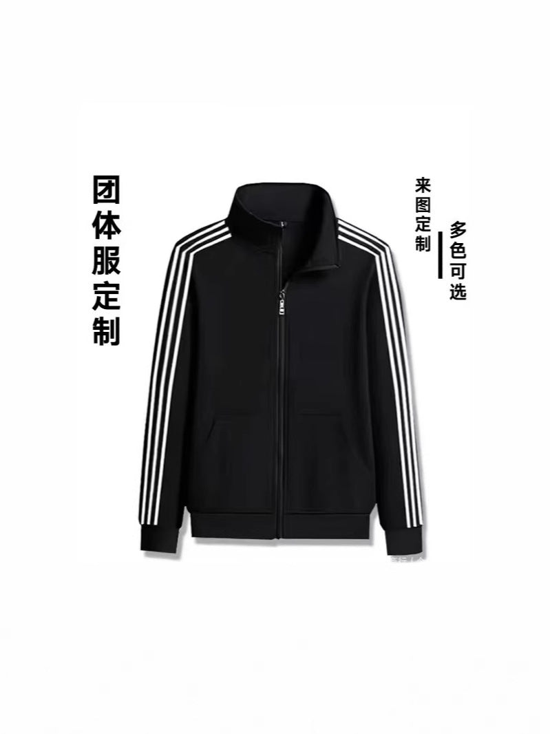Zipper Jacket Men's Daily Casual Men's Vertical Collar Jacket Men's All-match New Jacket Outerwear Baseball Uniform Good Vibrations