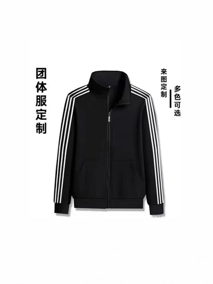 Zipper Jacket Men's Daily Casual Men's Vertical Collar Jacket Men's All-match New Jacket Outerwear Baseball Uniform Good Vibrations