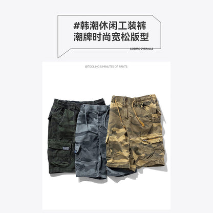 Men's Summer New Camouflage American Street Outdoor Tooling Shorts Stretch Cross-border for Amazon 9383 Good Vibrations