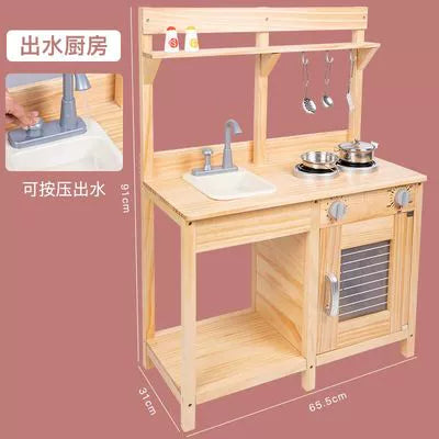 Kids Play House Refrigerator Wooden Children's Early Education Baby Girl Smart Water Wooden Kitchen Toys Suit Good Vibrations