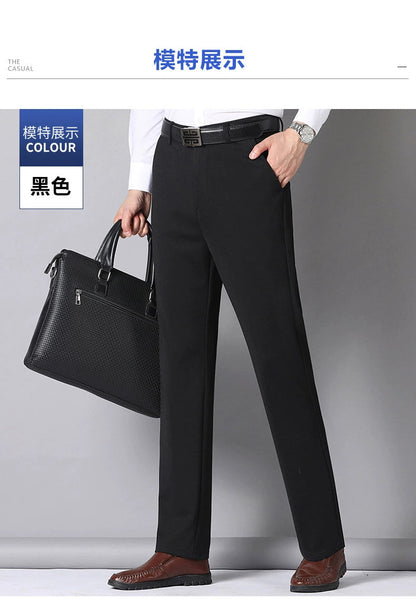 29-40 Summer Thin Casual Pants Business Men's Pants Middle-aged Dad Casual Pants Elastic Breathable Pants Good Vibrations