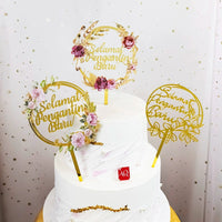 Cross-Border Malay Acrylic Cake Insertion Selamat Pengantin Baru the Wedding Party Decoration Good Vibrations