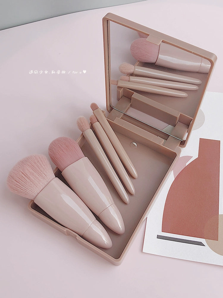 Morandi Box Girlish Portable Makeup Brush Set Good Vibrations