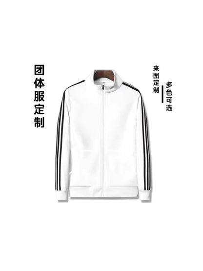 Zipper Jacket Men's Daily Casual Men's Vertical Collar Jacket Men's All-match New Jacket Outerwear Baseball Uniform Good Vibrations