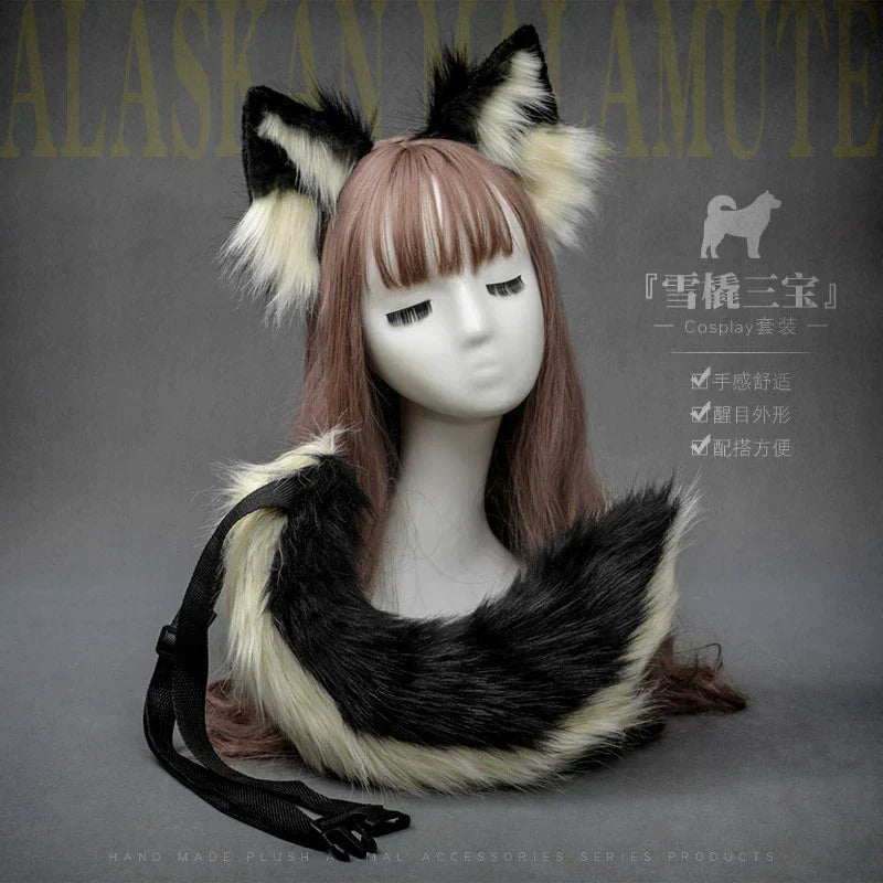 Stuffed Dog Ear Dog Tail Cosplay Accessories Handmade Headband