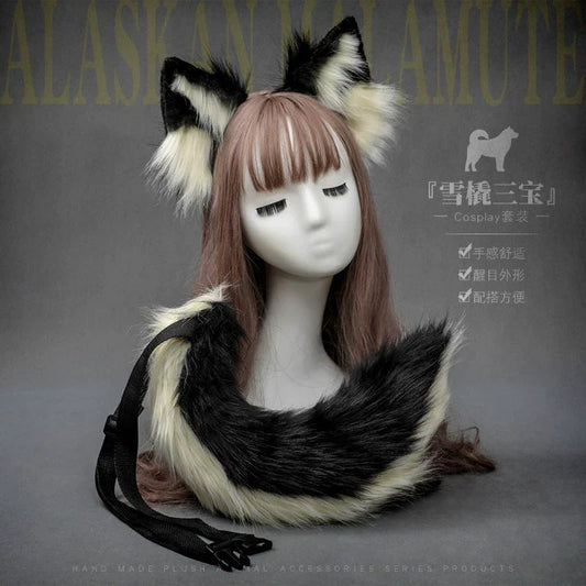 Stuffed Dog Ear Dog Tail Cosplay Accessories Handmade Headband