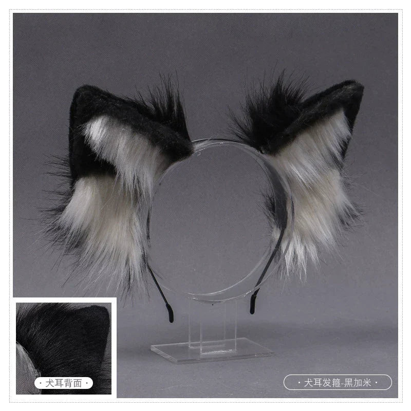 Stuffed Dog Ear Dog Tail Cosplay Accessories Handmade Headband