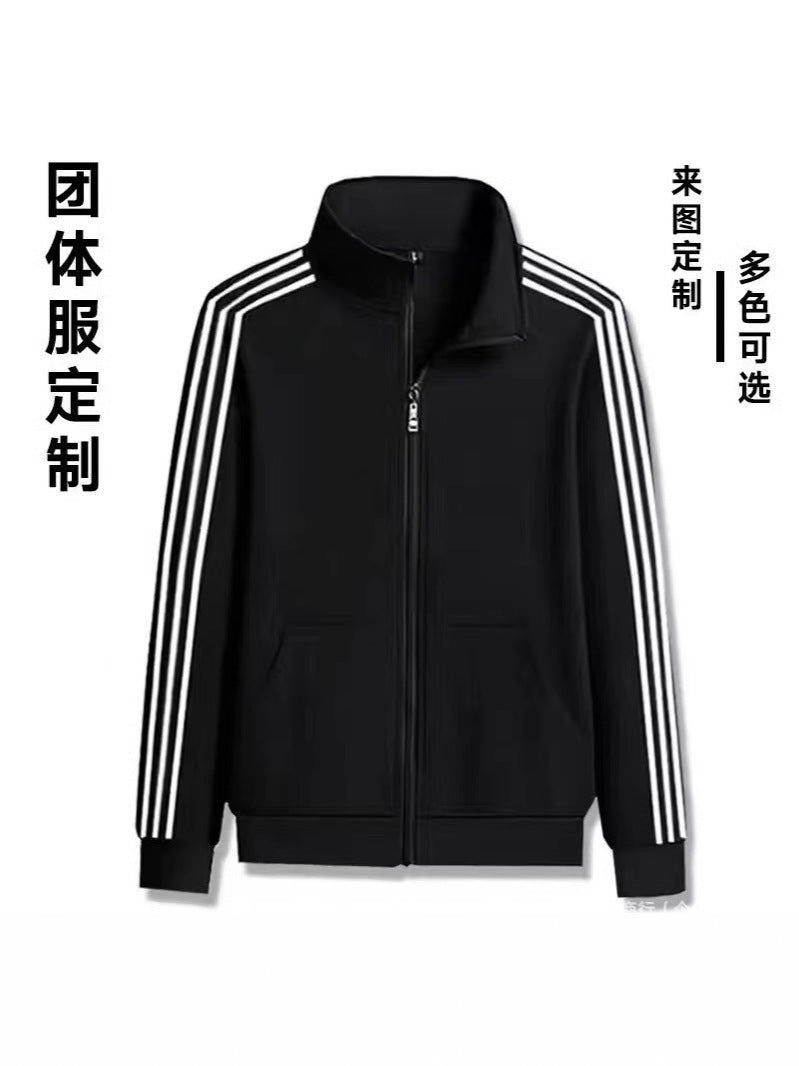 Zipper Jacket Men's Daily Casual Men's Vertical Collar Jacket Men's All-match New Jacket Outerwear Baseball Uniform Good Vibrations