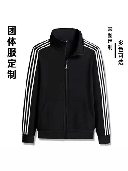 Zipper Jacket Men's Daily Casual Men's Vertical Collar Jacket Men's All-match New Jacket Outerwear Baseball Uniform Good Vibrations