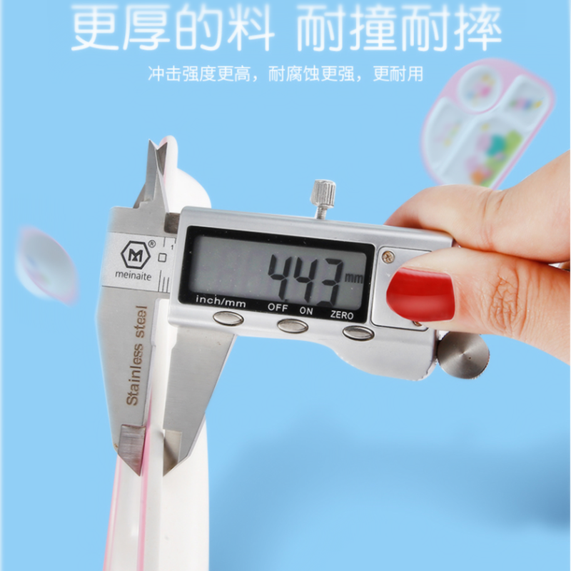 Bamboo Fiber Kids Tableware Kids Set Cartoon Grid Plate Baby Rice Bowl Drop-Resistant Spork Chopsticks Complementary Food Good Vibrations