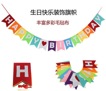 Kids Birthday Party Decoration Dovetail Birthday Pulling Banner Happy Birthday Letter Banner Fishtail Flag Good Vibrations