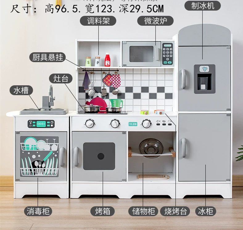 Kids Play House Refrigerator Wooden Children's Early Education Baby Girl Smart Water Wooden Kitchen Toys Suit Good Vibrations