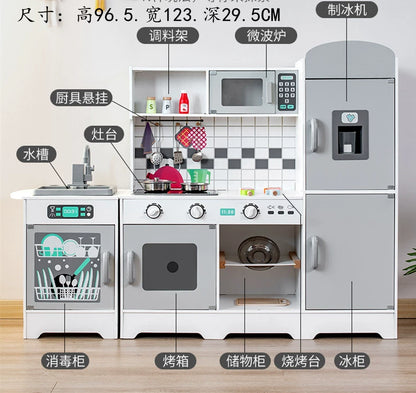 Kids Play House Refrigerator Wooden Children's Early Education Baby Girl Smart Water Wooden Kitchen Toys Suit Good Vibrations