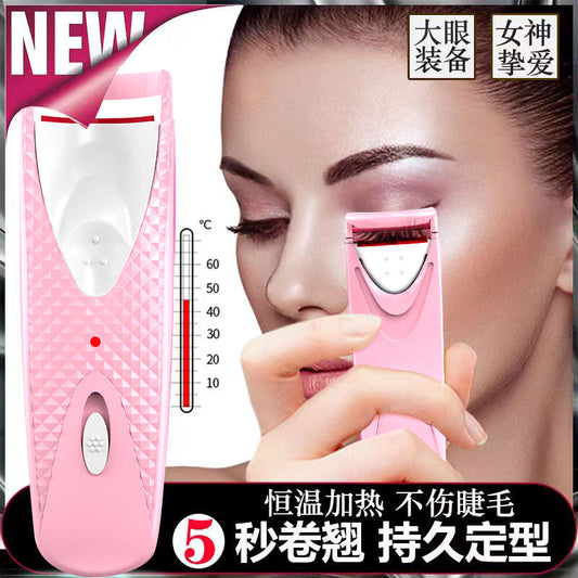 Cross-border new electric eyelash curling device electric eyelash curling device heating styling Beauty Makeup Eyelash curler beauty instrument Good Vibrations