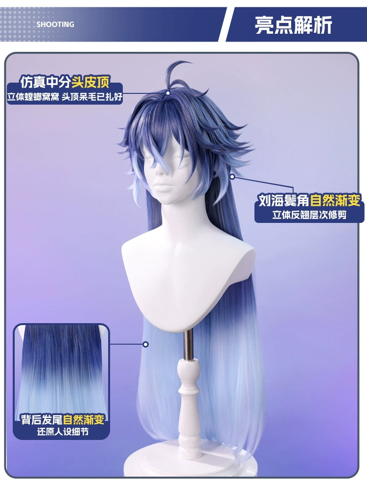 Genshin Impact Flins Cosplay Wig Kyryll Chudomirovich Flins Cosplay Wig Long Hair For Hallowmas Party Game Adult Women Men Prop Good Vibrations