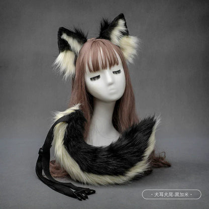 Stuffed Dog Ear Dog Tail Cosplay Accessories Handmade Headband