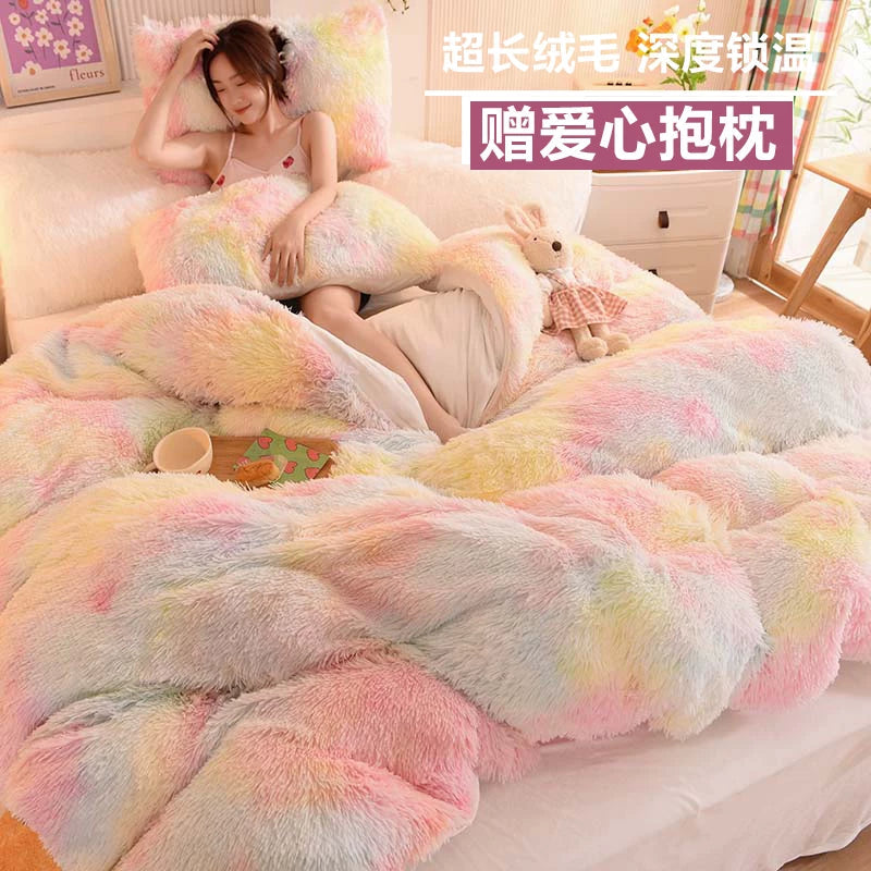 White Wave Fox Colorful Plush Mink Fur Four-Piece Coral Velvet Winter Flannel Duvet Cover Double-Sided Velvet Bed Sheet Fitted Sheet Good Vibrations
