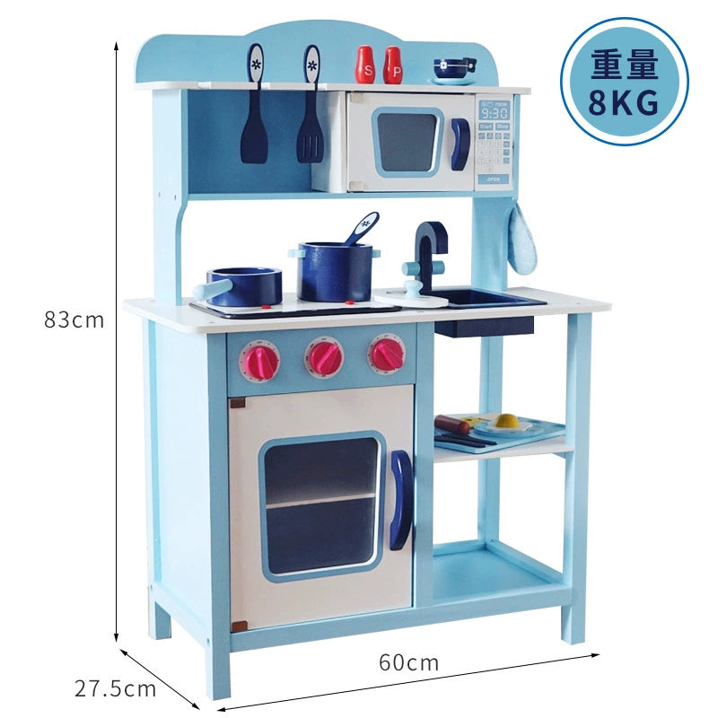 Kids Play House Refrigerator Wooden Children's Early Education Baby Girl Smart Water Wooden Kitchen Toys Suit Good Vibrations