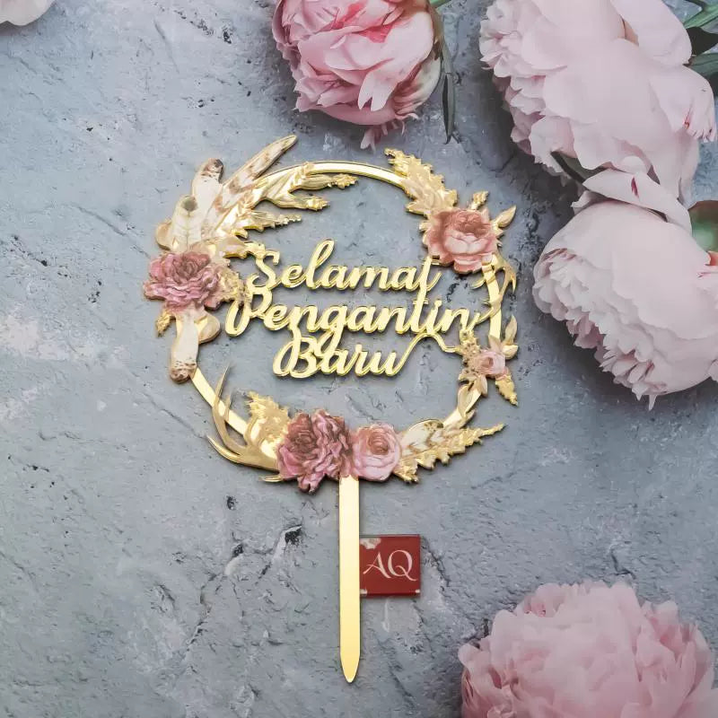 Cross-Border Malay Acrylic Cake Insertion Selamat Pengantin Baru the Wedding Party Decoration Good Vibrations