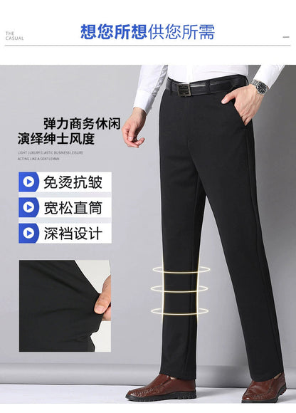 29-40 Summer Thin Casual Pants Business Men's Pants Middle-aged Dad Casual Pants Elastic Breathable Pants Good Vibrations