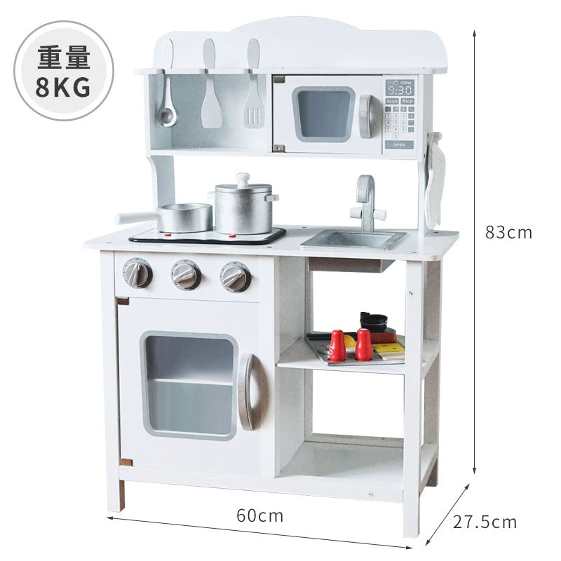 Kids Play House Refrigerator Wooden Children's Early Education Baby Girl Smart Water Wooden Kitchen Toys Suit Good Vibrations