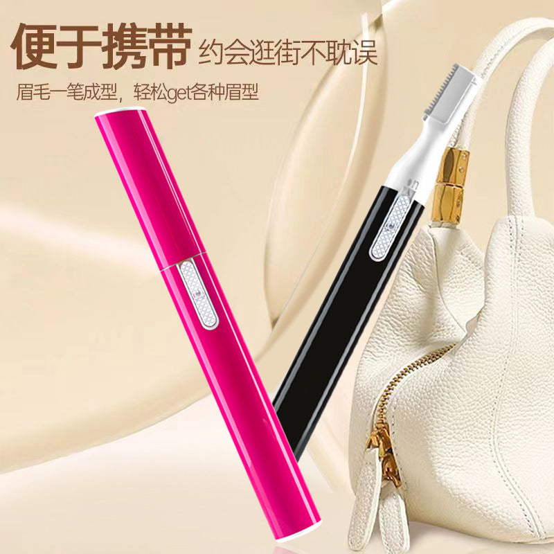 Electric eyebrow trimmer wholesale usb rechargeable eyebrow trimmer electric shaver eyebrow shaver ladies electric eyebrow trimmer Good Vibrations