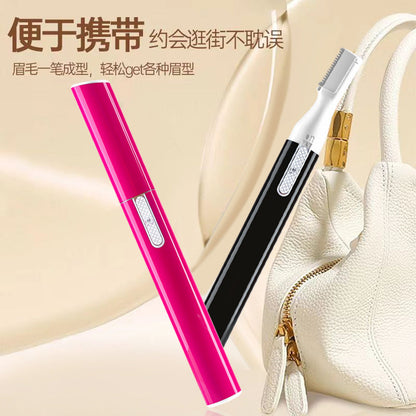 Electric eyebrow trimmer wholesale usb rechargeable eyebrow trimmer electric shaver eyebrow shaver ladies electric eyebrow trimmer Good Vibrations