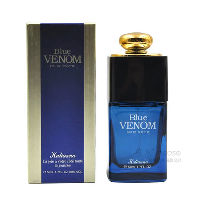 Kalianna perfume Classic Blue Poison Perfume for Women Purple Poison Red Poison Green Poison Pure Poison 50ml Long-Lasting Light Perfume Yashilan Good Vibrations