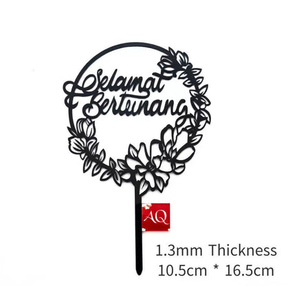 Cross-Border Malay Indonesian Acrylic Cake Insertion Selamat Beitunang Party Cake Decoration Good Vibrations