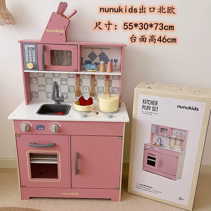Kids Play House Refrigerator Wooden Children's Early Education Baby Girl Smart Water Wooden Kitchen Toys Suit Good Vibrations