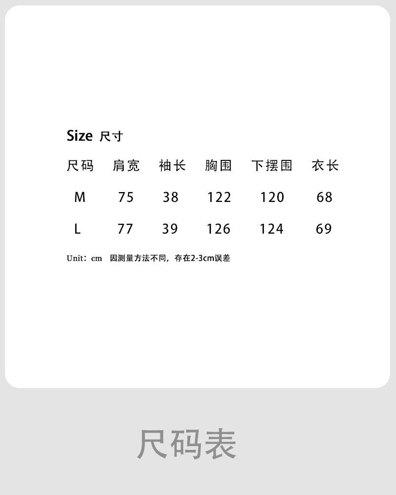 Lushi Japanese-Style Minimalist Thickened Brushed Corduroy Shirt for Women 2025 Autumn Inner Layering Base Shirt 3378 Good Vibrations