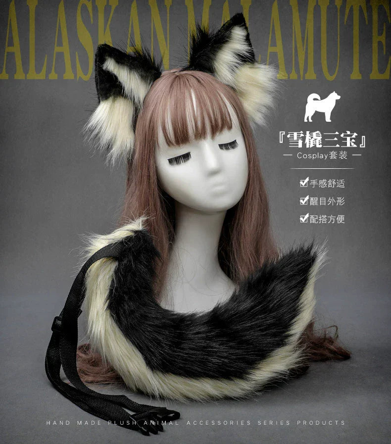 Stuffed Dog Ear Dog Tail Cosplay Accessories Handmade Headband