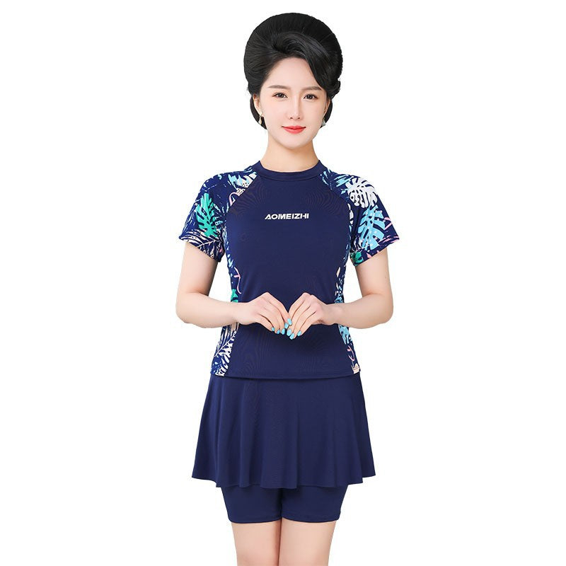 Fifth pants mother plus size swimsuit hot spring split fat mm200 kg belly covering slimming middle-aged and elderly swimming suit skirt Good Vibrations