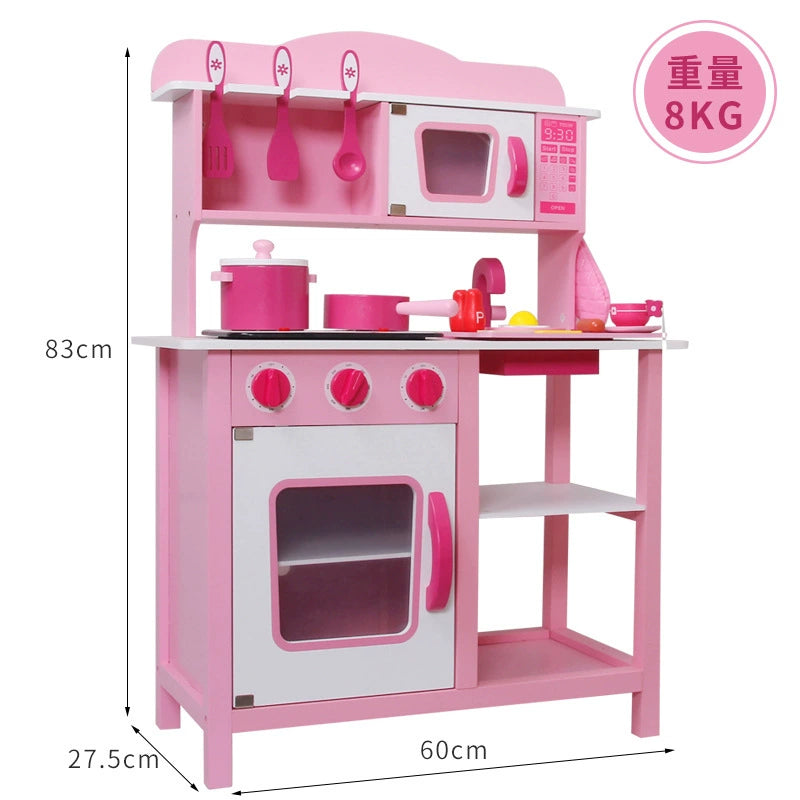 Kids Play House Refrigerator Wooden Children's Early Education Baby Girl Smart Water Wooden Kitchen Toys Suit Good Vibrations