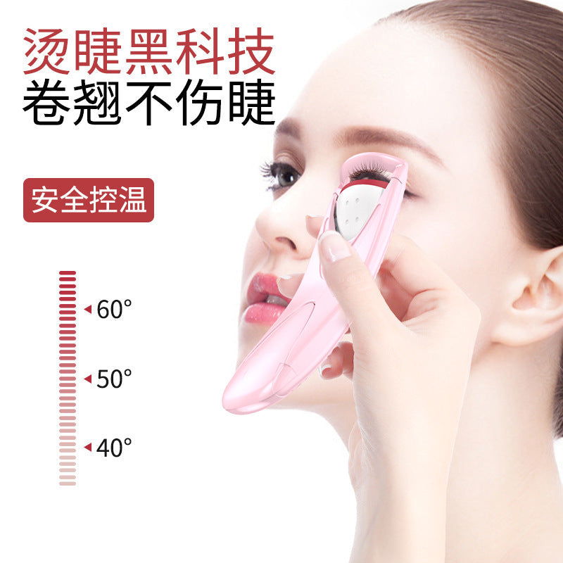 Cross-border new electric eyelash curling device electric eyelash curling device heating styling Beauty Makeup Eyelash curler beauty instrument Good Vibrations