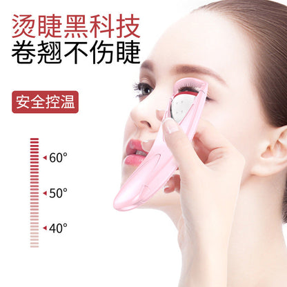 Cross-border new electric eyelash curling device electric eyelash curling device heating styling Beauty Makeup Eyelash curler beauty instrument Good Vibrations
