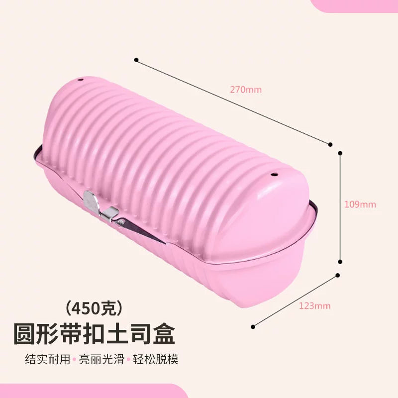 Suncity Baking Mold Toast Bread Mold Carbon Steel Pink Heart-Shaped Flower-Shaped Non-Stick Toast Box Bread Mold Good Vibrations