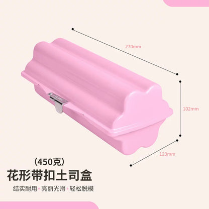 Suncity Baking Mold Toast Bread Mold Carbon Steel Pink Heart-Shaped Flower-Shaped Non-Stick Toast Box Bread Mold Good Vibrations